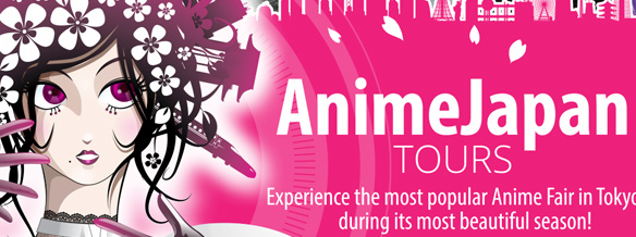 Anime Japan/Anime