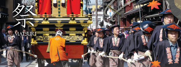 Takayama Festival