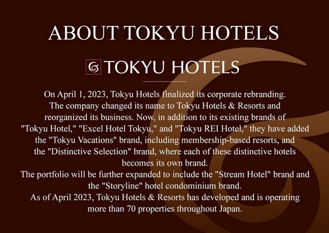 ABOUT TOKYU HOTELS