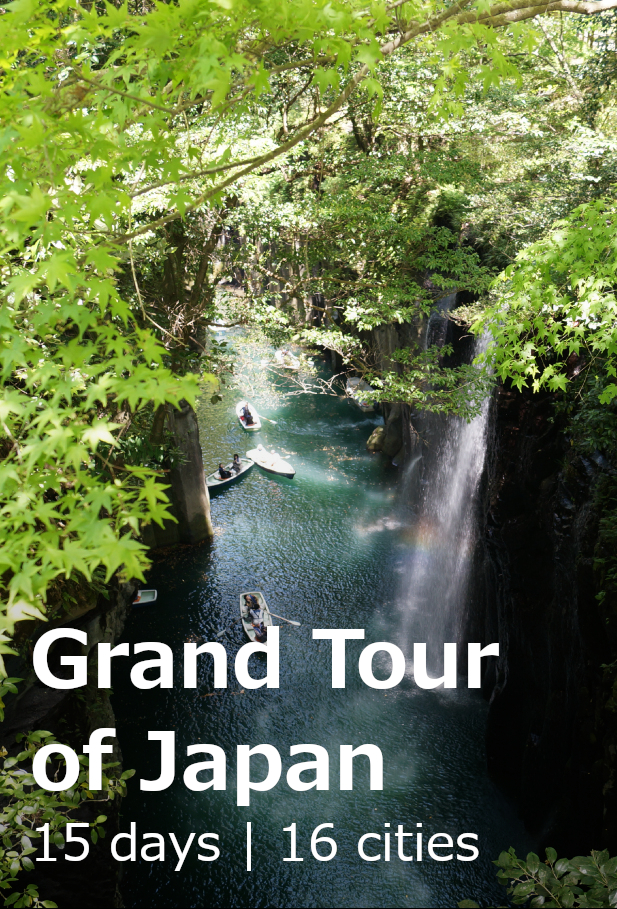 Grand Tour of Japan