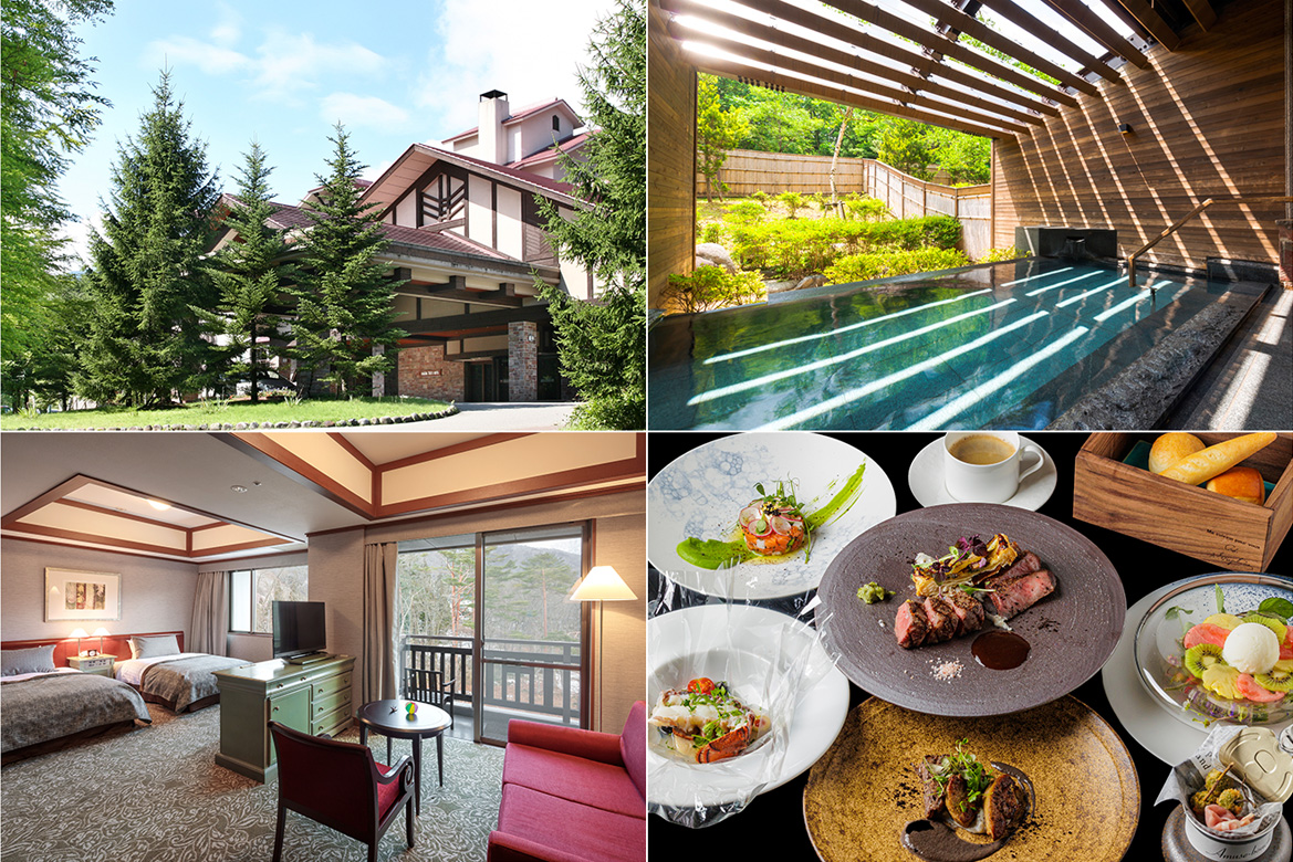 Hakuba Tokyu Hotel