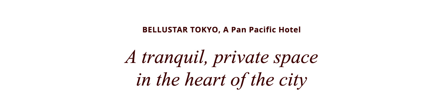 A tranquil, private space in the heart of the city