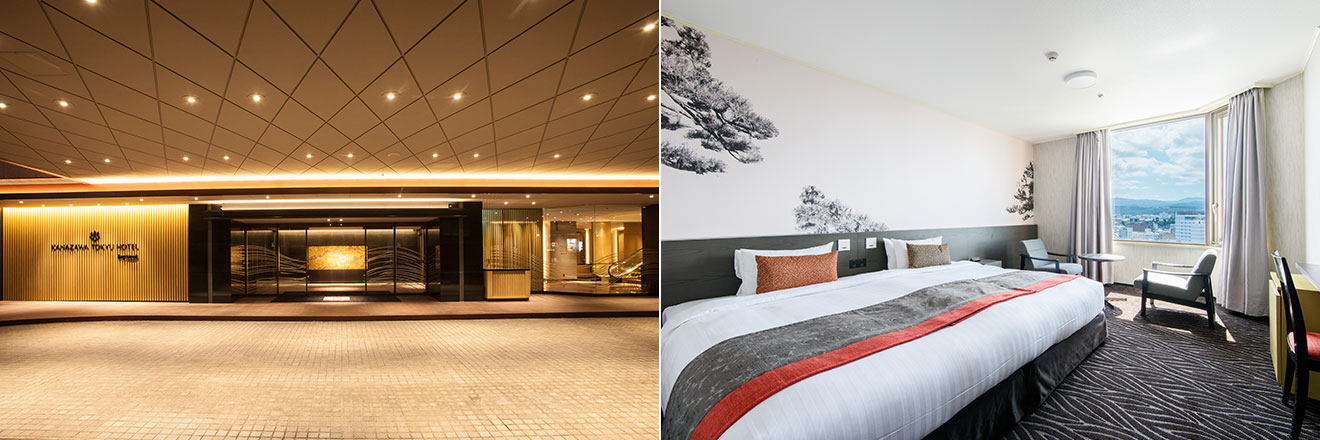 The Aesthetics of Kanazawa Throughout the Property