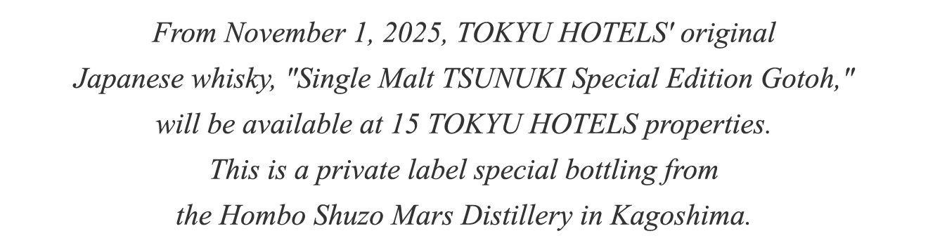 Welcoming Overseas Guests with the EXPLORE SHIBUYA PROJECT