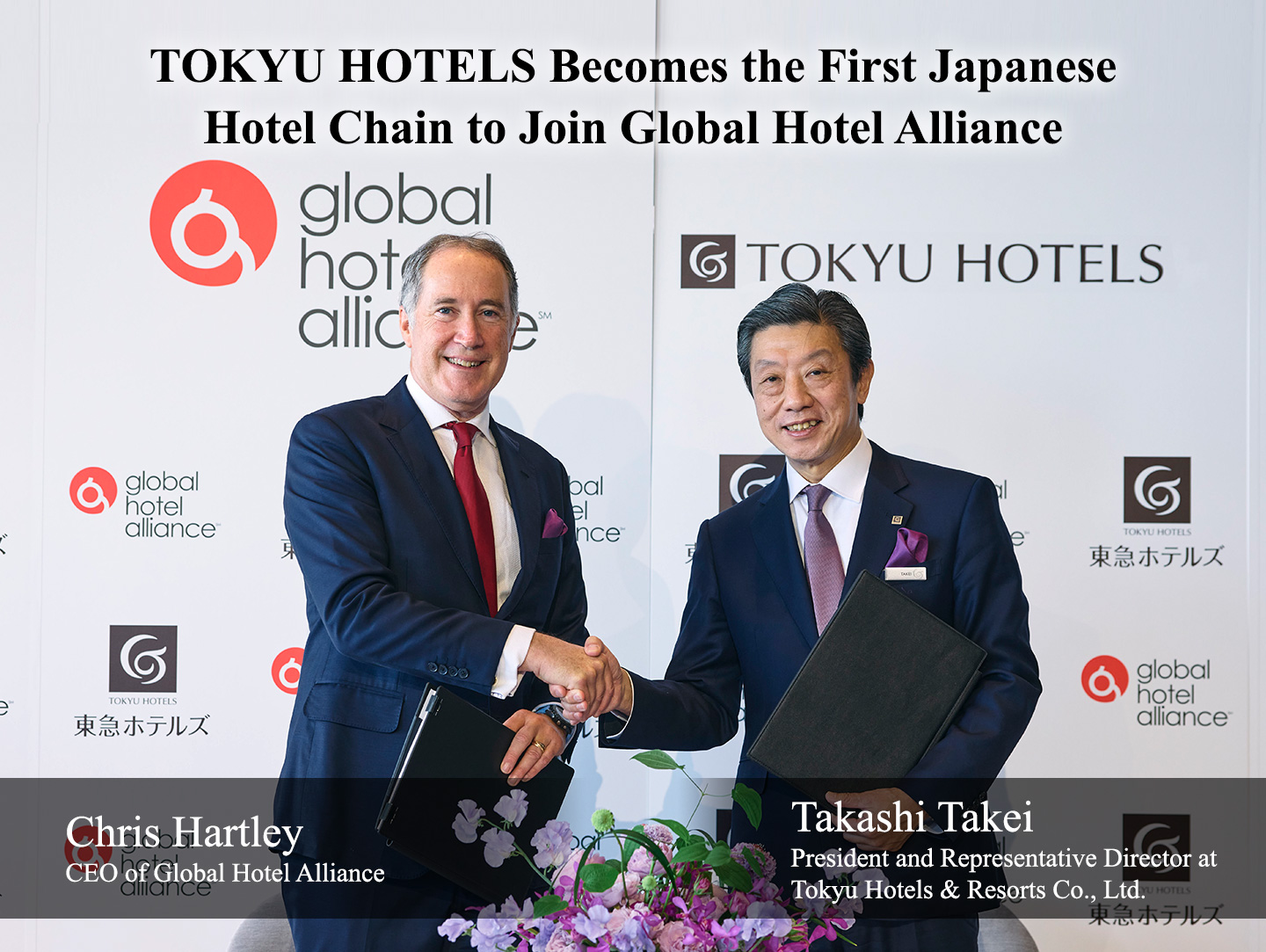 TOKYU HOTELS Becomes the First Japanese Hotel Chain to Join Global Hotel Alliance