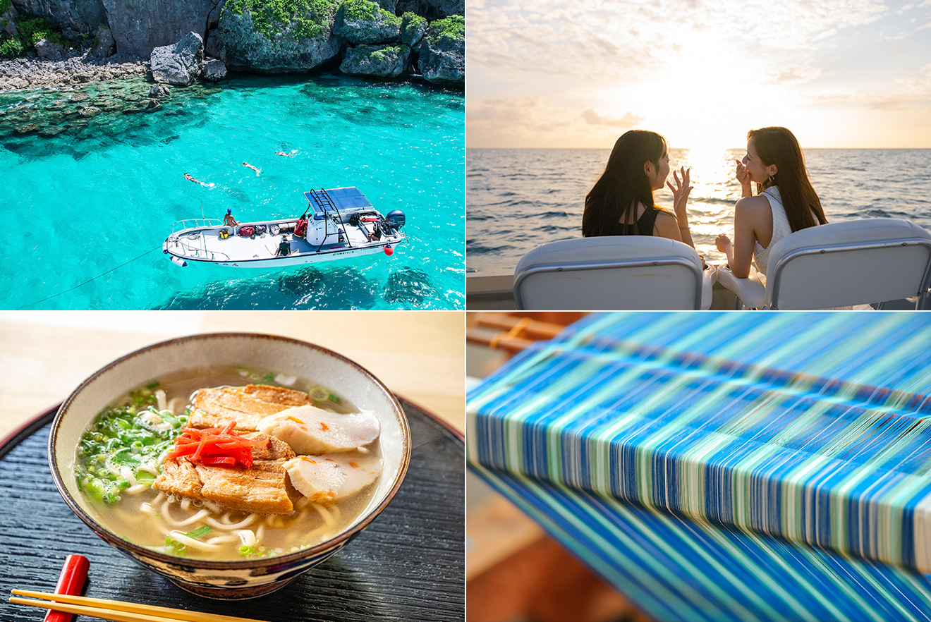 MIYAKOJIMA TOKYU HOTEL & RESORTS