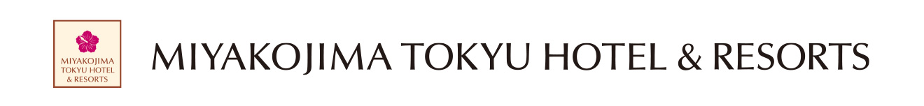 MIYAKOJIMA TOKYU HOTEL & RESORTS